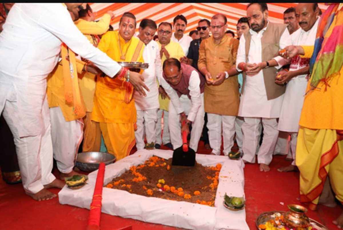 ओरछा को रामराजा लोक देगा नई भव्यता, शिवराज सिंह चौहान ने किया भूमिपूजन